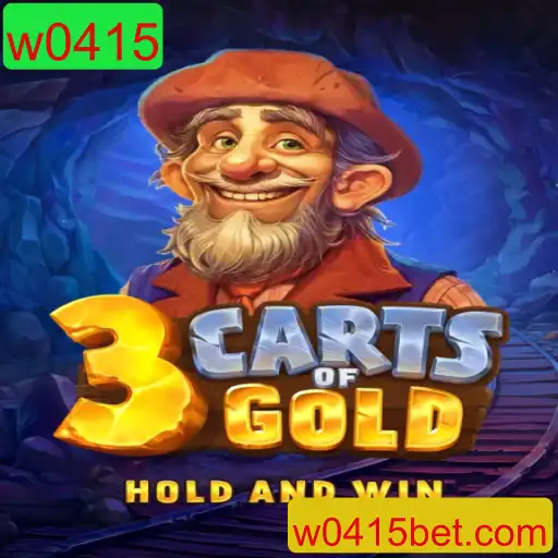 Explorando o Universo de 3cartsOfGold: Uma Jornada Épica