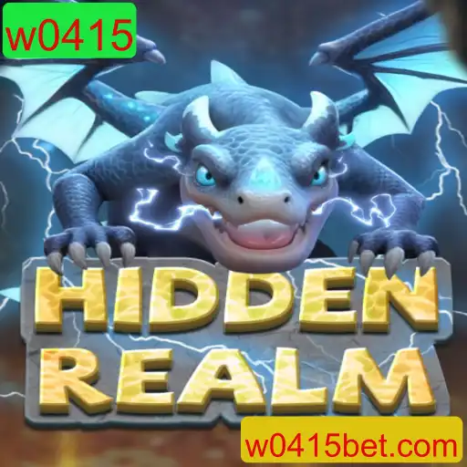Explore o Fascinante Mundo de HiddenRealm: Descrição, Introdução e Regras